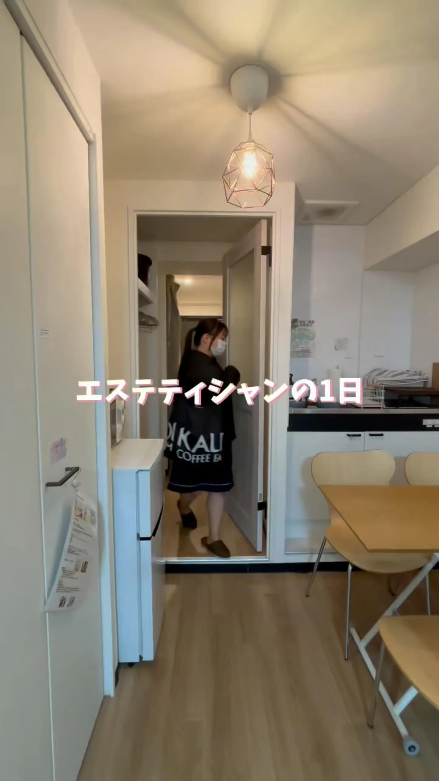 エステティシャンの1日💆‍♀️