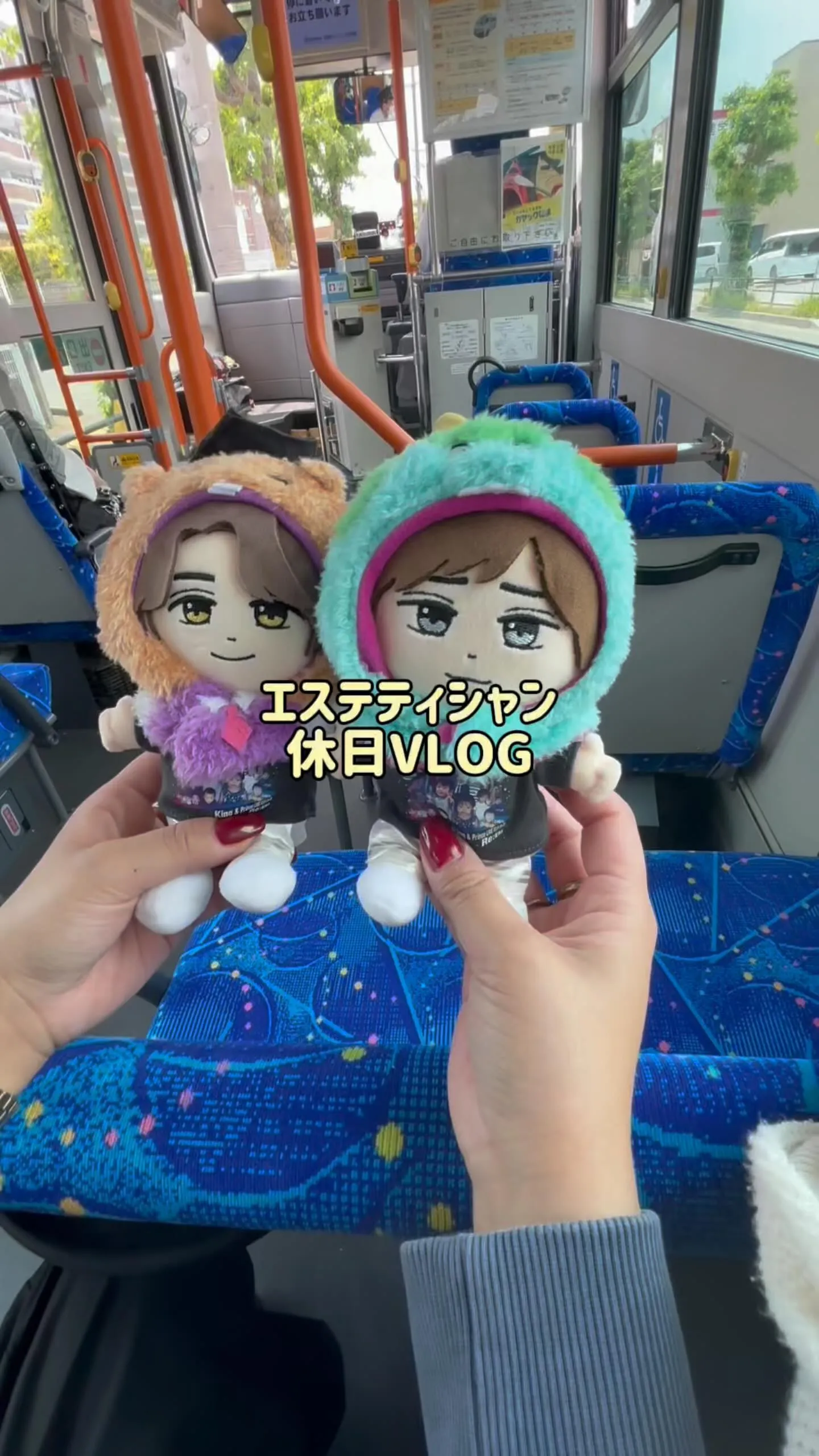 たまには休日VLOG✈️in福岡