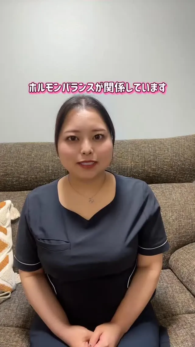 アゴ周りばっかりニキビができる…