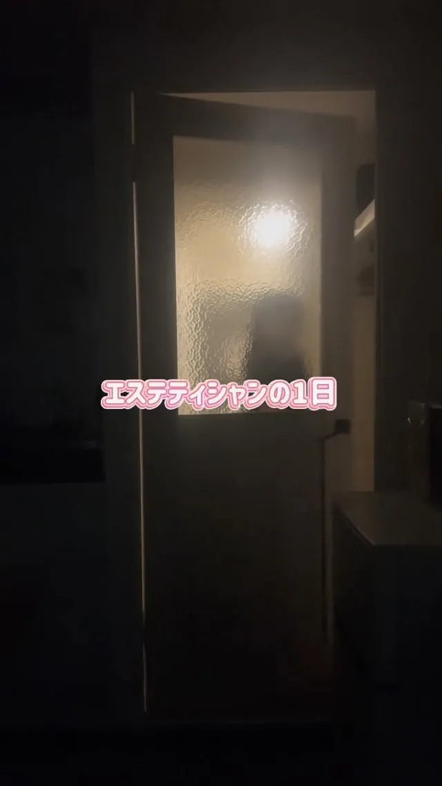 肌質改善サロン1日VLOG💆‍♀️✨